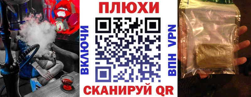 Гашиш 40% ТГК  Неман 