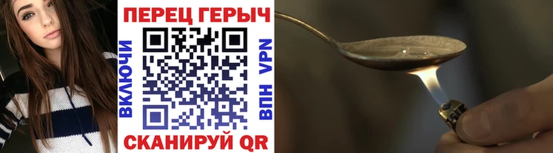 дарк нет клад  Неман  ГЕРОИН белый 