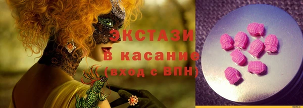 соль курить ск Баксан
