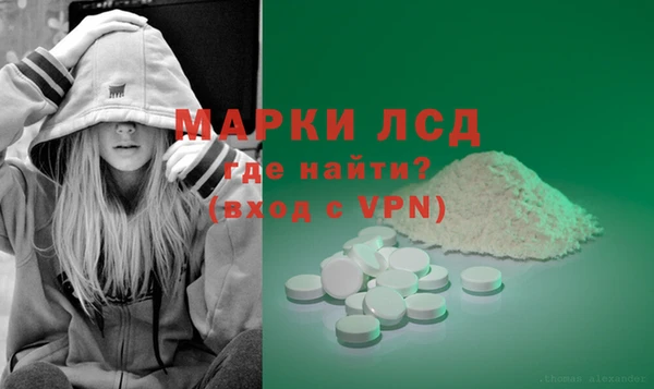 соль курить ск Баксан