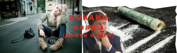 амфетамин Богданович