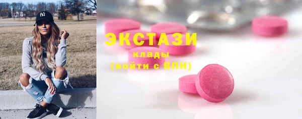 дмт Балабаново