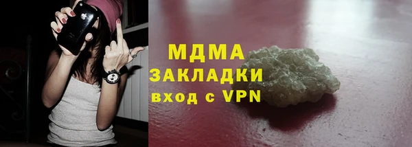 соль курить ск Баксан