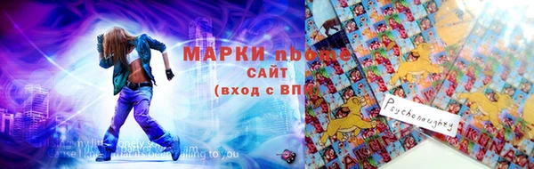 твердый Аркадак