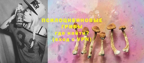 MDMA Premium VHQ Армянск