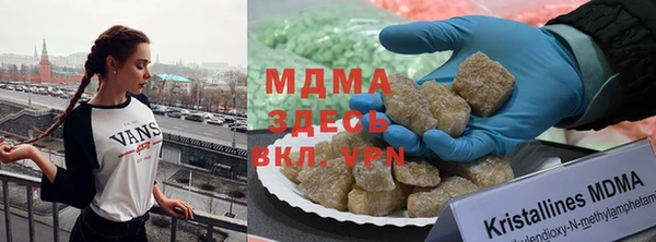 дмт Балабаново
