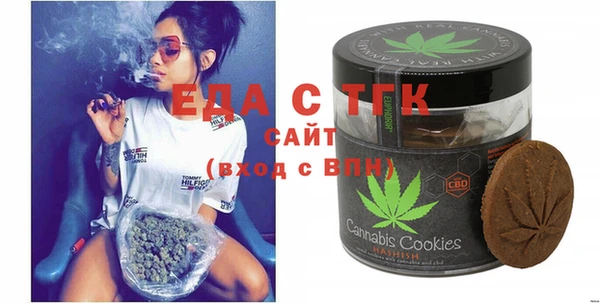 соль курить ск Баксан