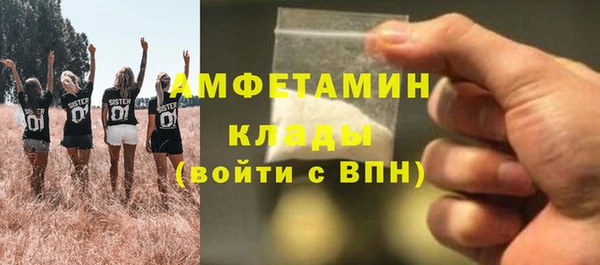 дмт Балабаново